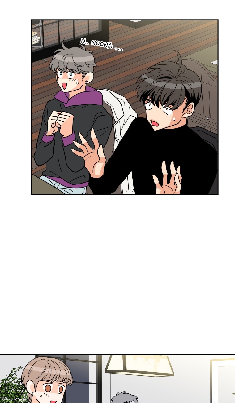 Why Did You Come To My Home Chapter 45 page 59 - Chapter 45