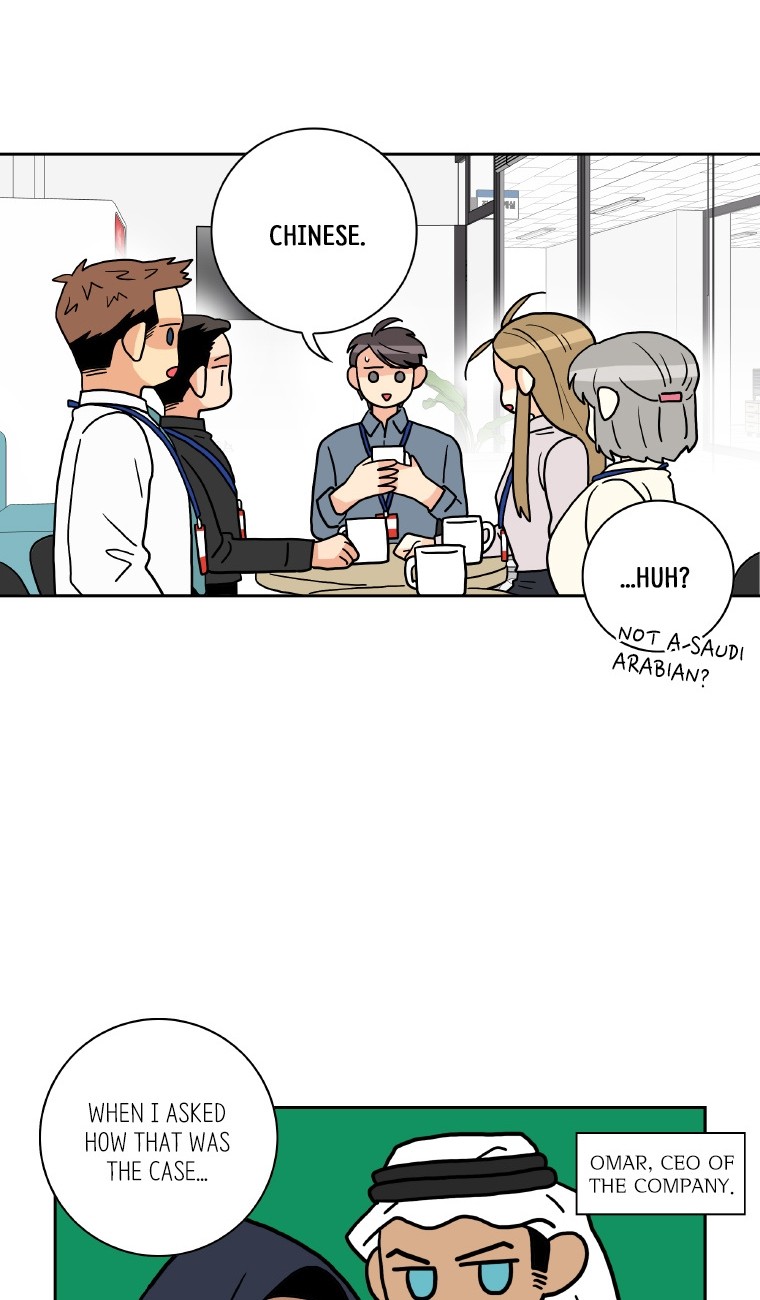 Why Did You Come To My Home Chapter 47 page 37 - Chapter 47