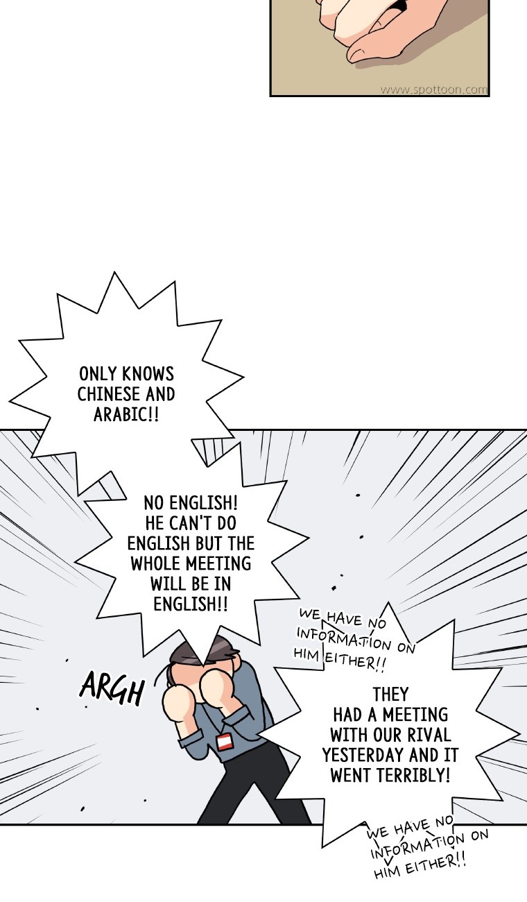 Why Did You Come To My Home Chapter 47 page 41 - Chapter 47
