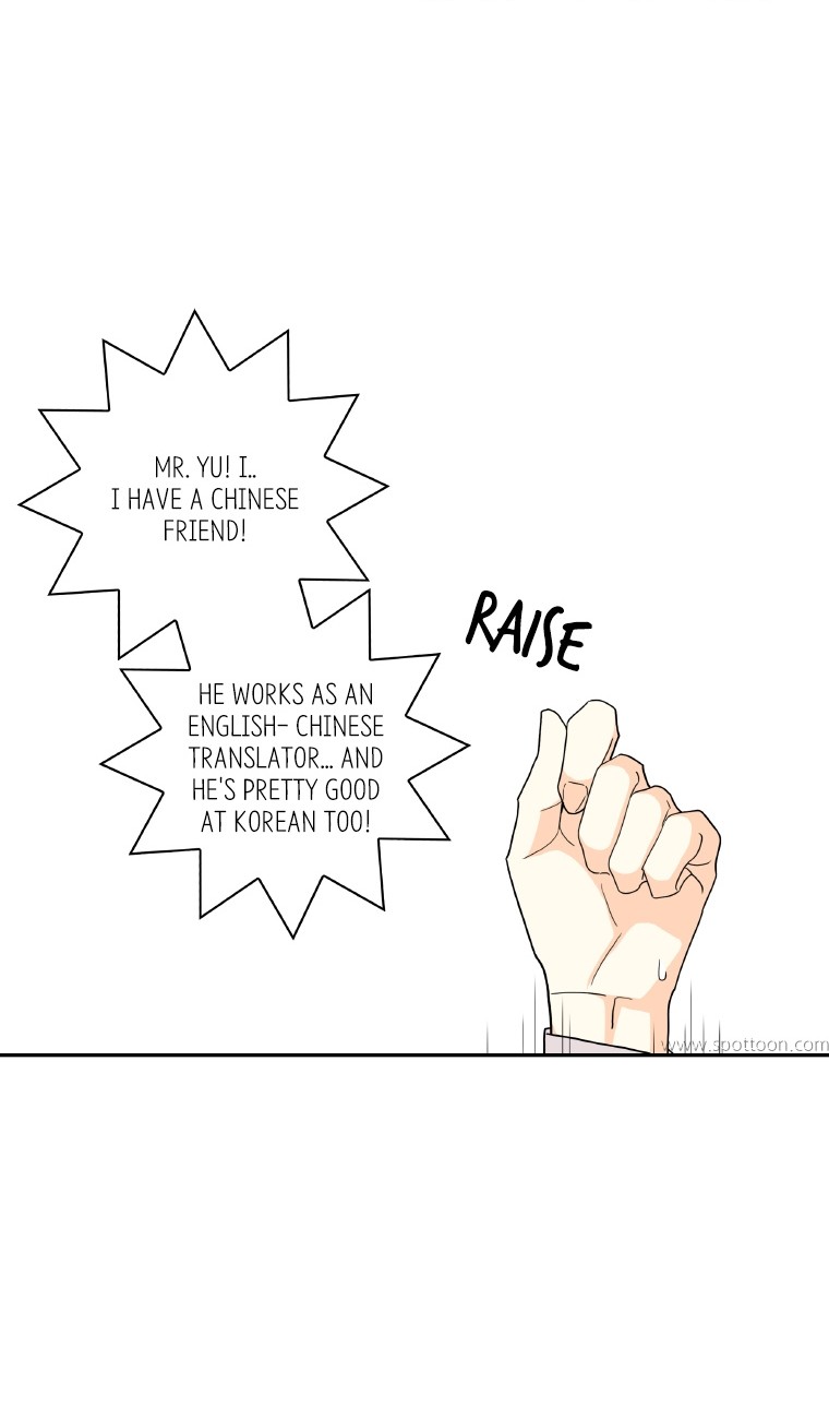 Why Did You Come To My Home Chapter 47 page 46 - Chapter 47