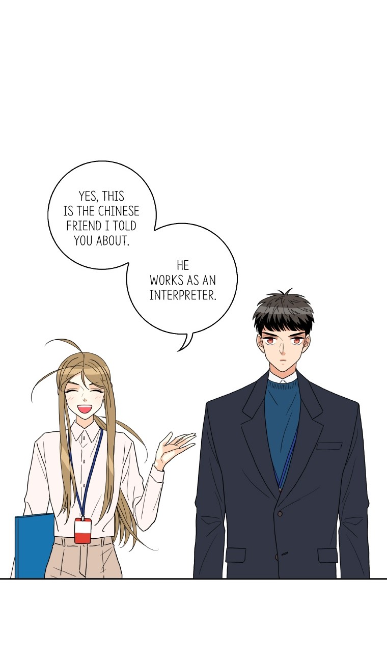 Why Did You Come To My Home Chapter 48 page 10 - Chapter 48