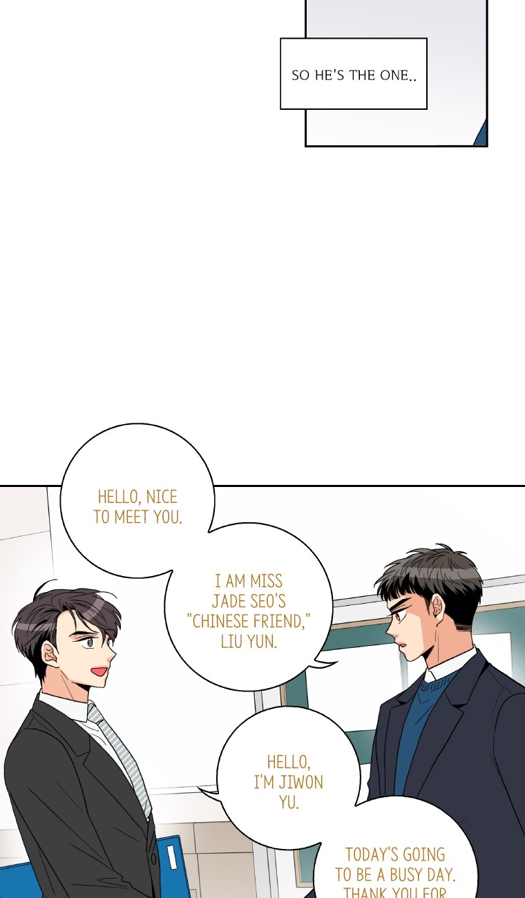Why Did You Come To My Home Chapter 48 page 13 - Chapter 48