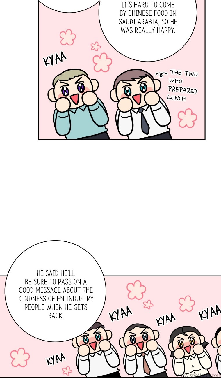 Why Did You Come To My Home Chapter 48 page 40 - Chapter 48