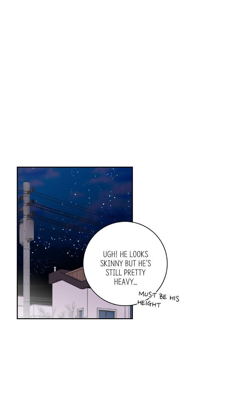 Why Did You Come To My Home Chapter 49 page 11 - Chapter 49