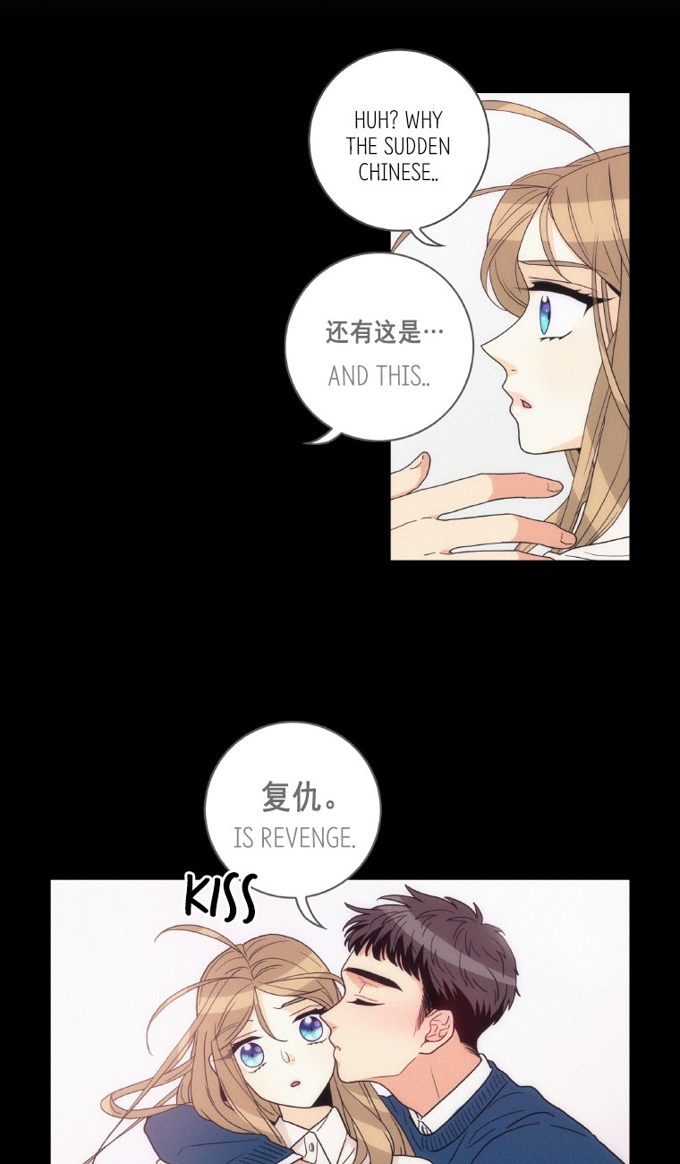 Why Did You Come To My Home Chapter 49 page 21 - Chapter 49