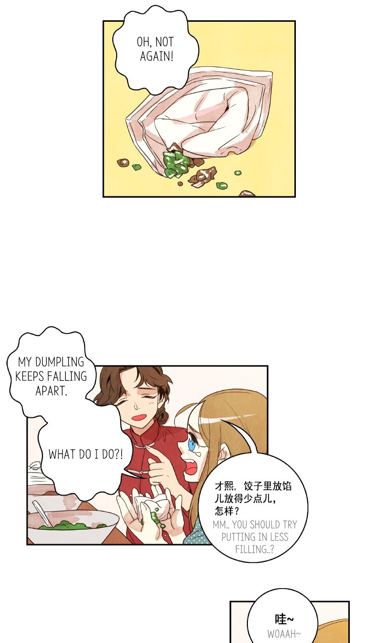 Why Did You Come To My Home Chapter 5 page 2 - Chapter 5