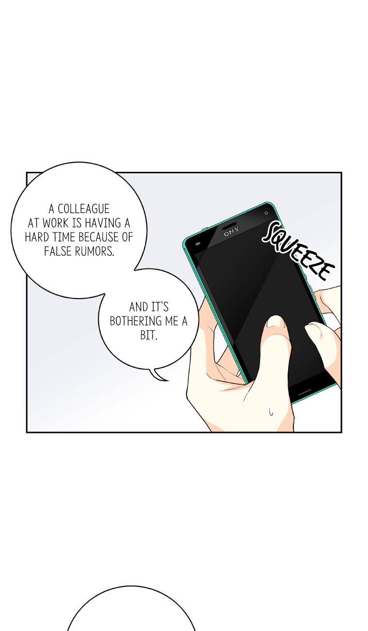 Why Did You Come To My Home Chapter 50 page 17 - Chapter 50
