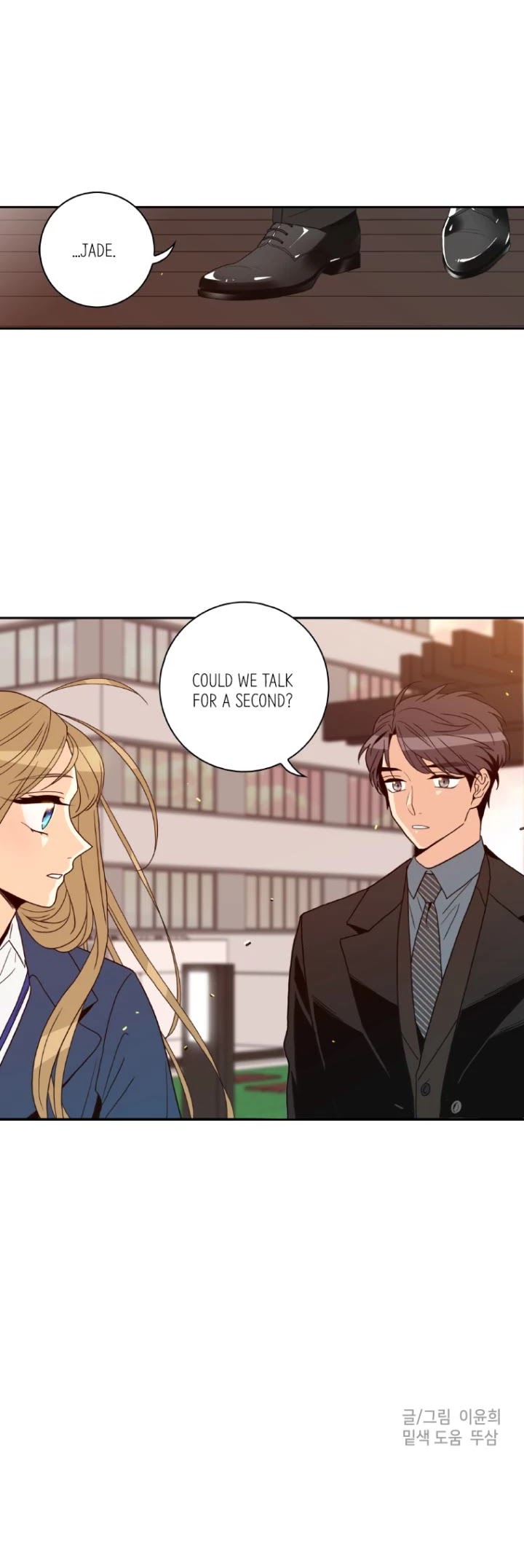 Why Did You Come To My Home Chapter 52 page 39 - Chapter 52
