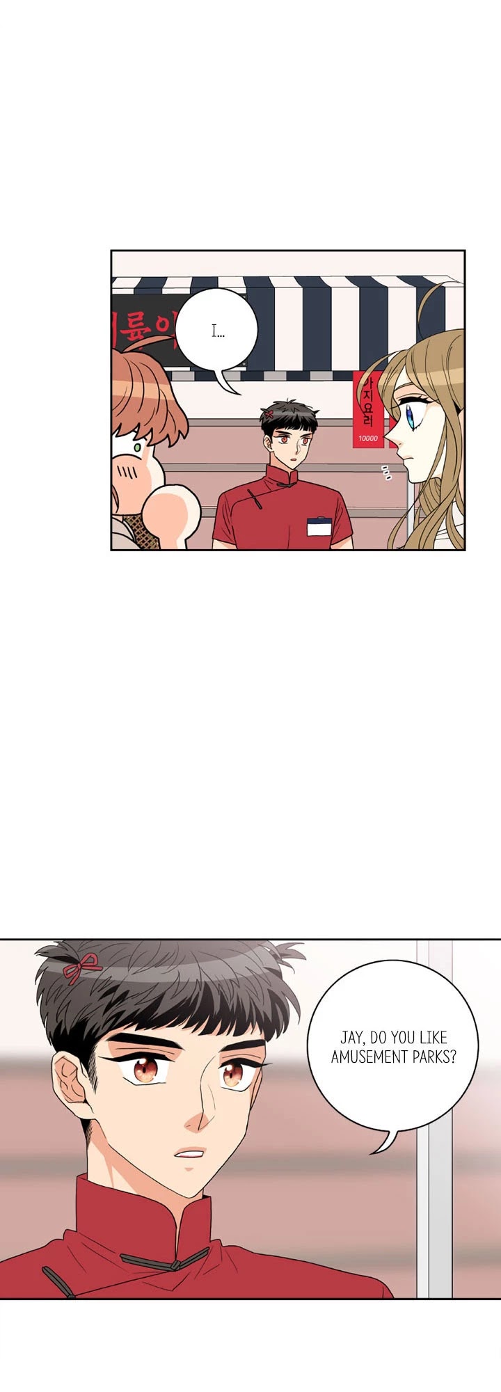 Why Did You Come To My Home Chapter 56 page 20 - Chapter 56