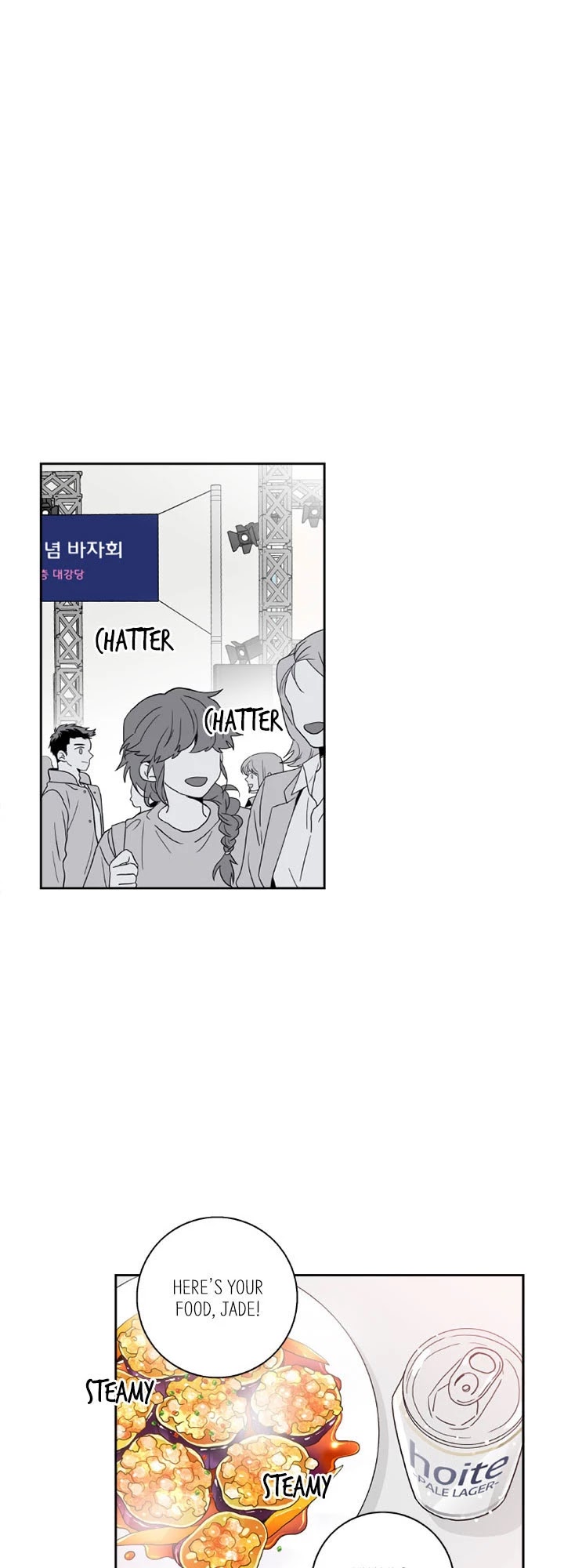 Why Did You Come To My Home Chapter 56 page 25 - Chapter 56