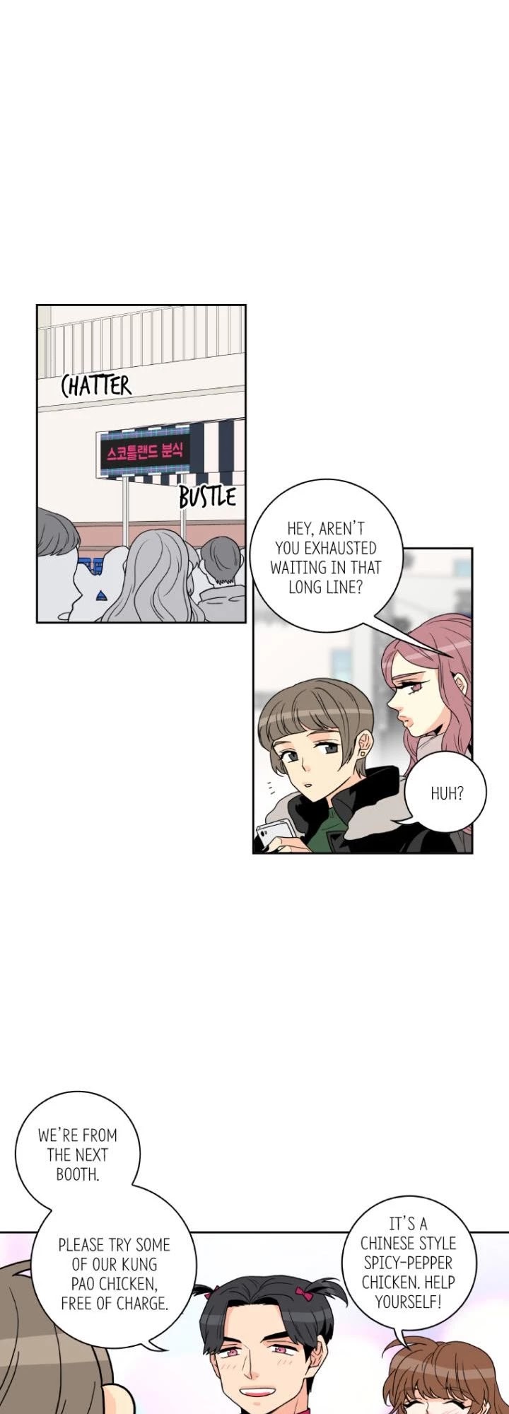 Why Did You Come To My Home Chapter 57 page 16 - Chapter 57