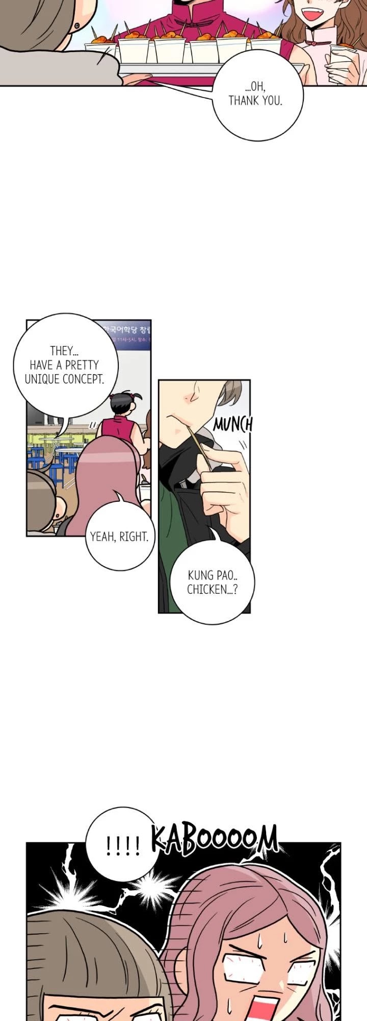 Why Did You Come To My Home Chapter 57 page 17 - Chapter 57