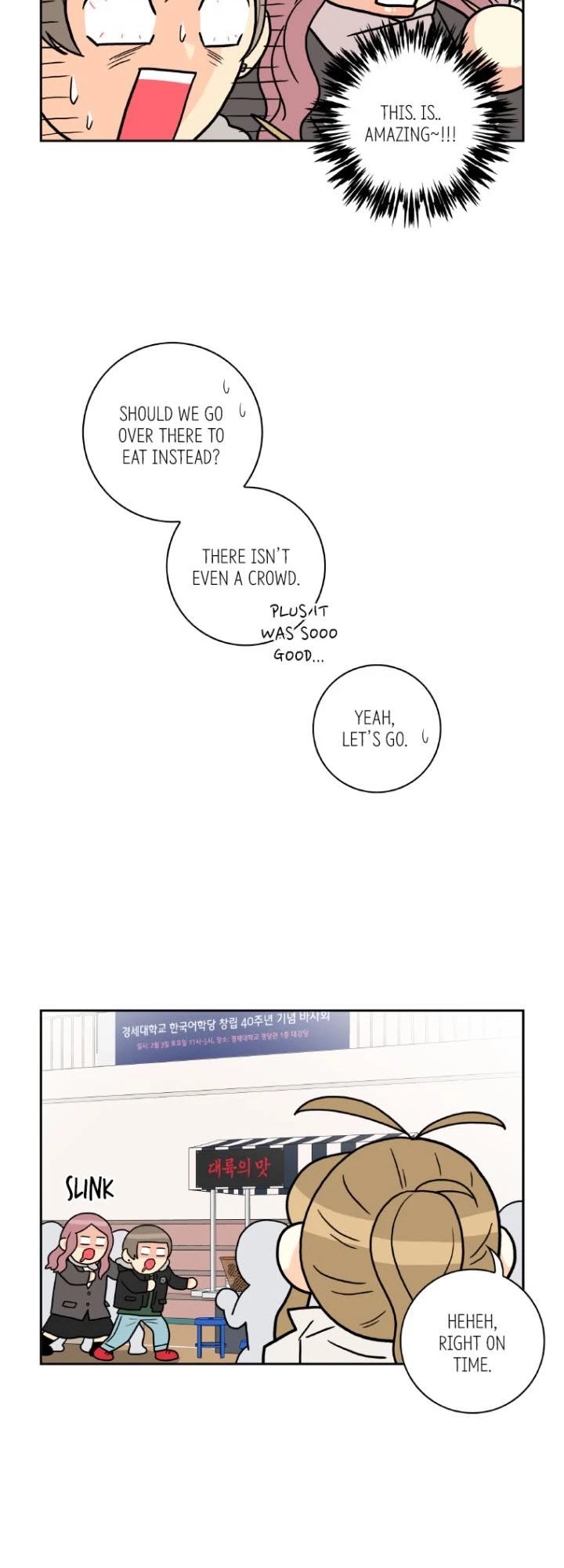 Why Did You Come To My Home Chapter 57 page 18 - Chapter 57