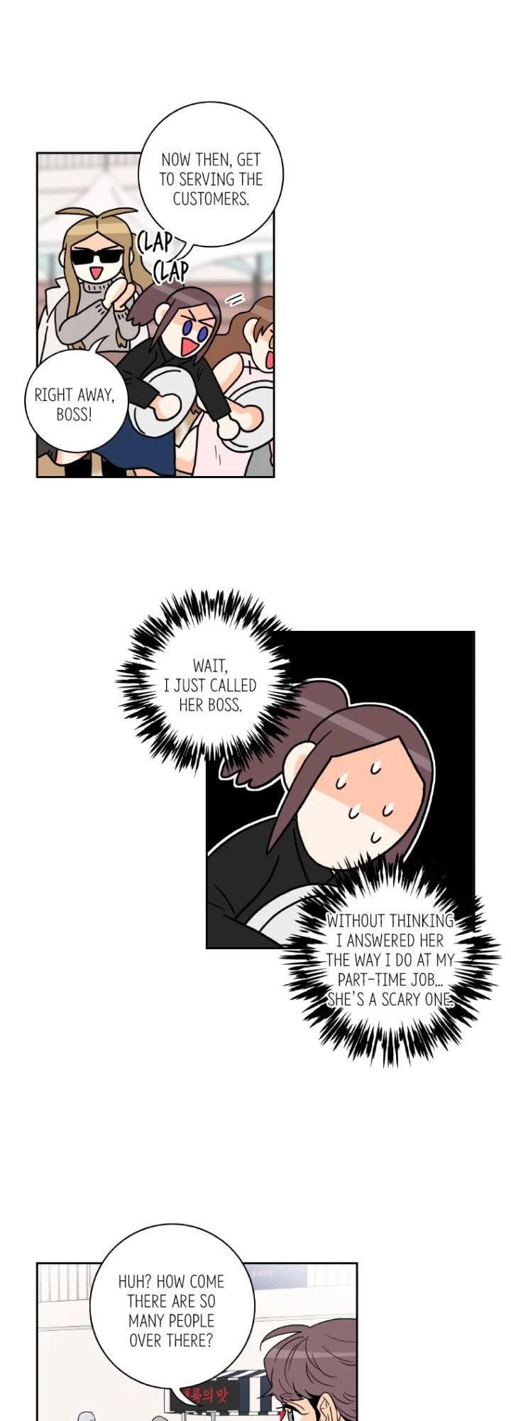 Why Did You Come To My Home Chapter 57 page 19 - Chapter 57