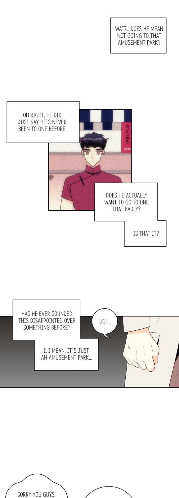 Why Did You Come To My Home Chapter 57 page 2 - Chapter 57