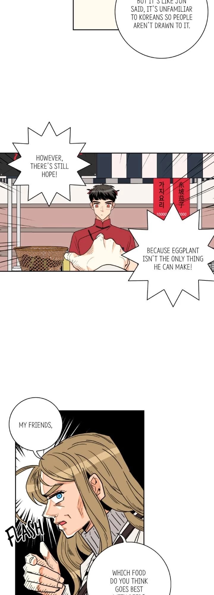 Why Did You Come To My Home Chapter 57 page 6 - Chapter 57