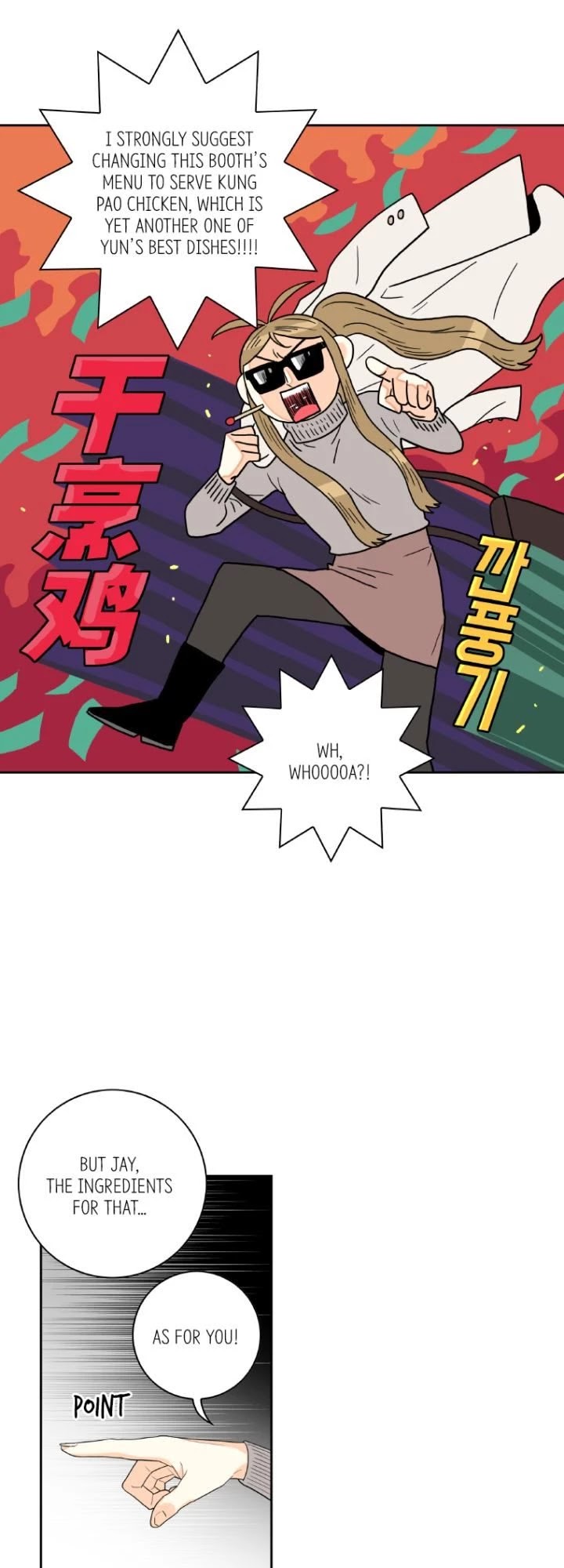 Why Did You Come To My Home Chapter 57 page 8 - Chapter 57