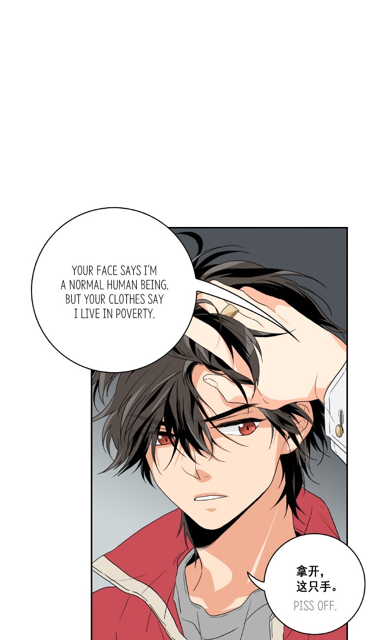 Why Did You Come To My Home Chapter 6 page 10 - Chapter 6