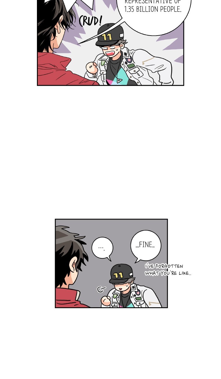 Why Did You Come To My Home Chapter 6 page 24 - Chapter 6