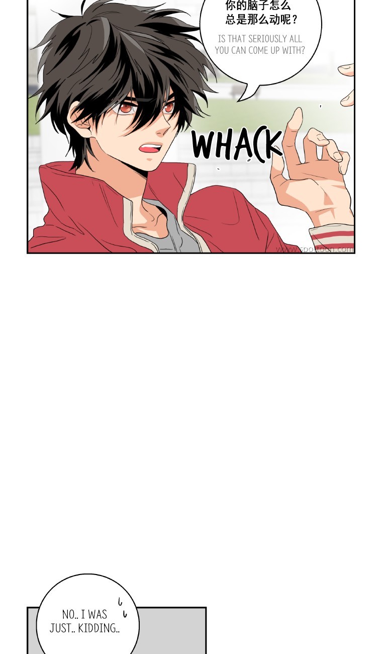 Why Did You Come To My Home Chapter 6 page 31 - Chapter 6