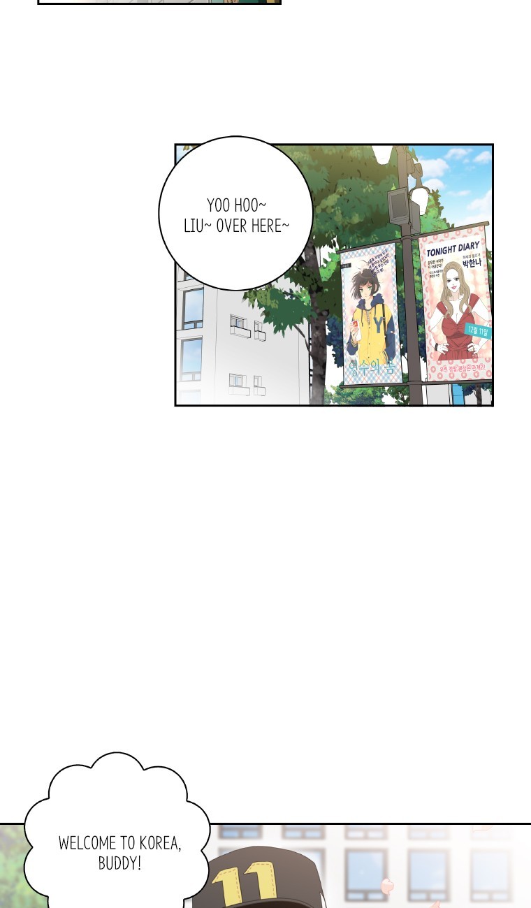 Why Did You Come To My Home Chapter 6 page 7 - Chapter 6