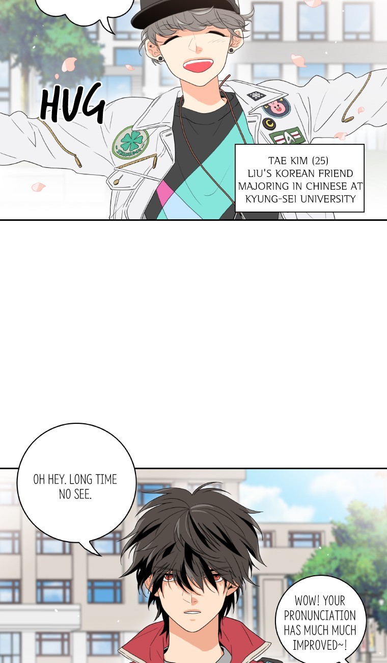 Why Did You Come To My Home Chapter 6 page 8 - Chapter 6