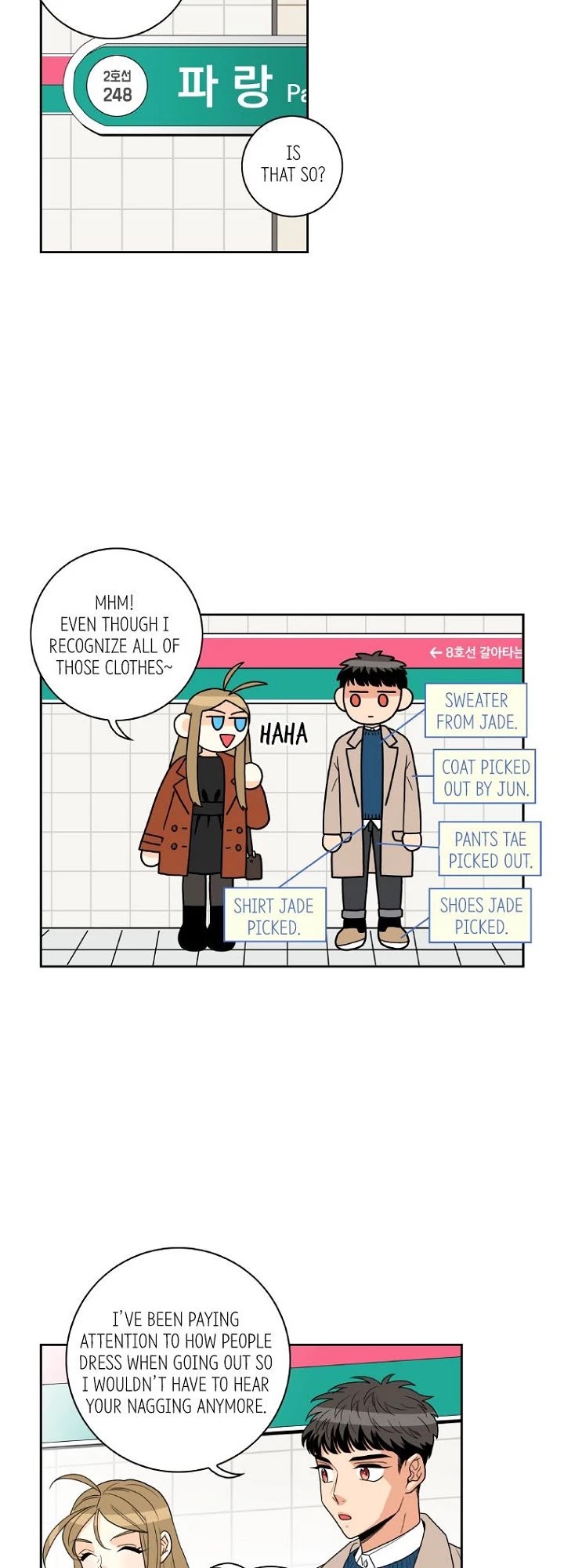 Why Did You Come To My Home Chapter 60 page 16 - Chapter 60