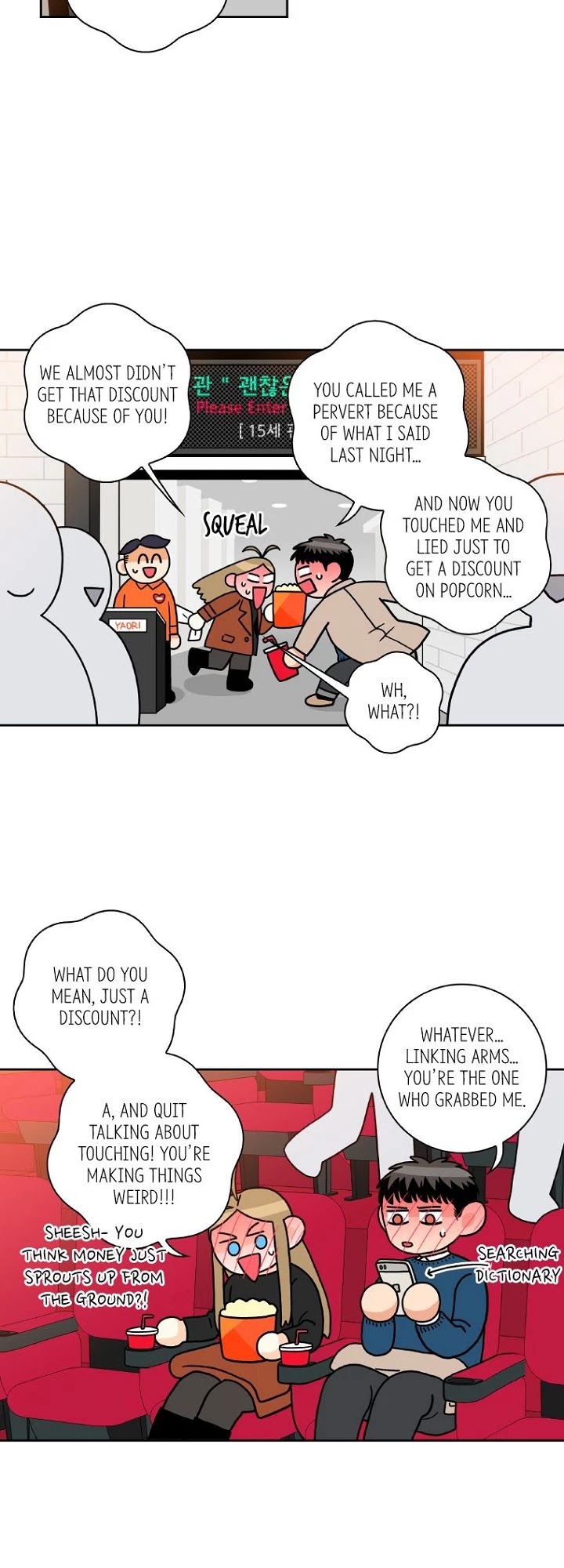 Why Did You Come To My Home Chapter 60 page 26 - Chapter 60