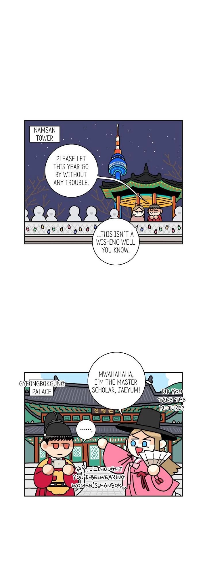 Why Did You Come To My Home Chapter 61 page 12 - Chapter 61