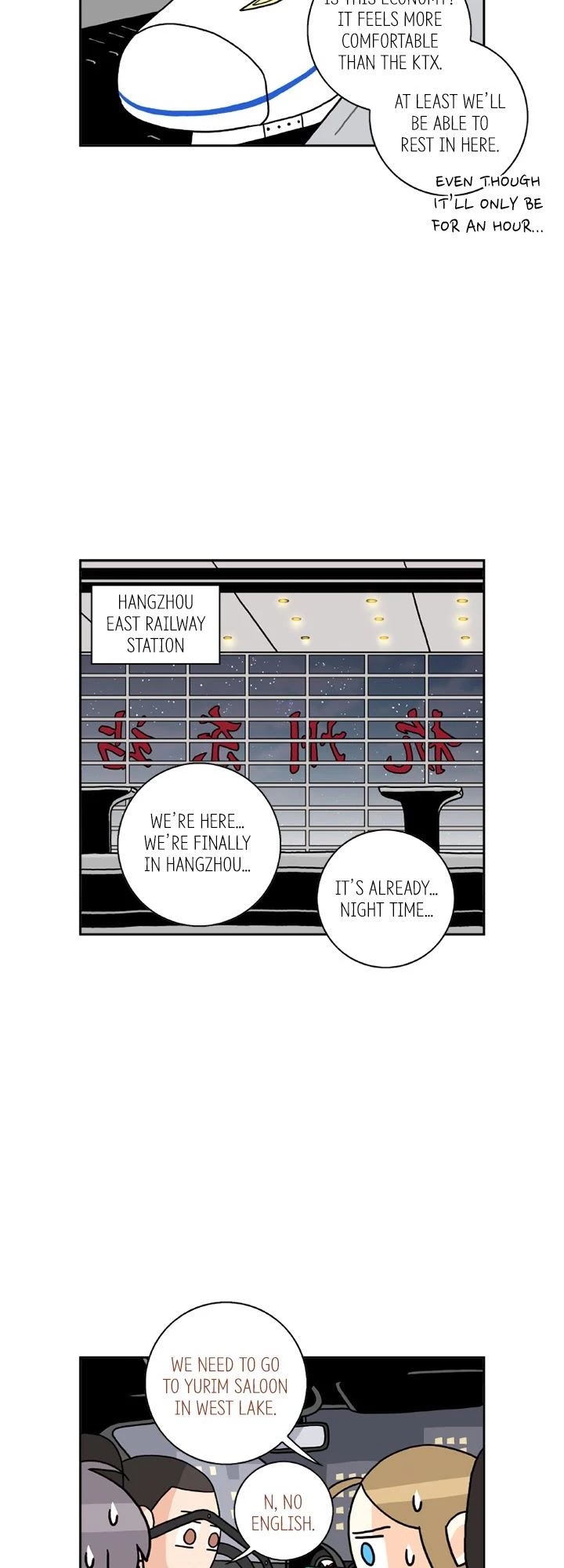 Why Did You Come To My Home Chapter 64 page 40 - Chapter 64