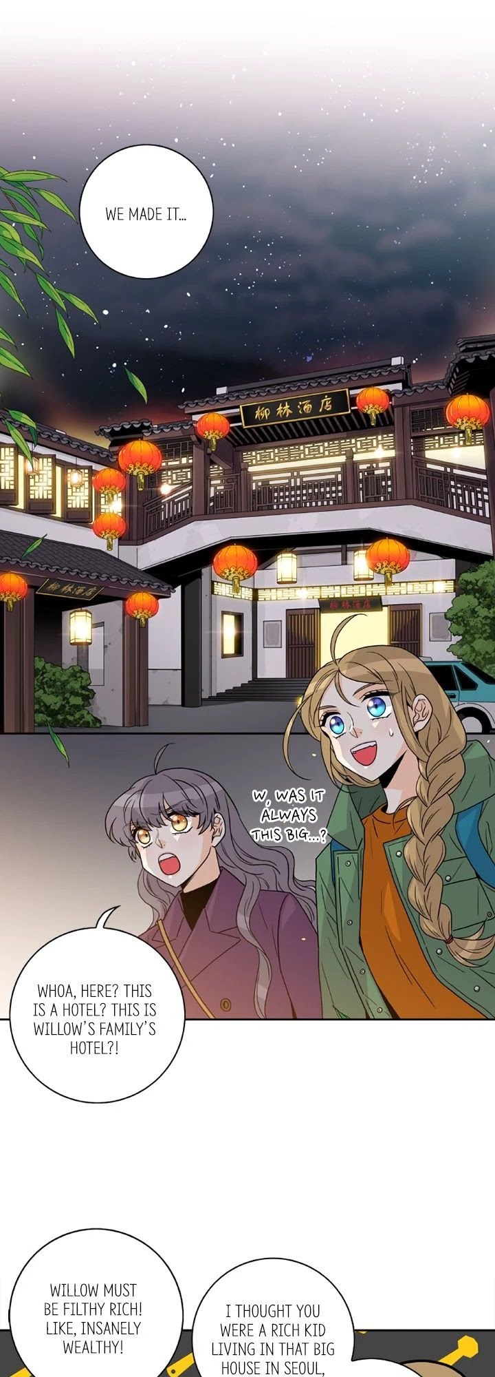 Why Did You Come To My Home Chapter 64 page 43 - Chapter 64