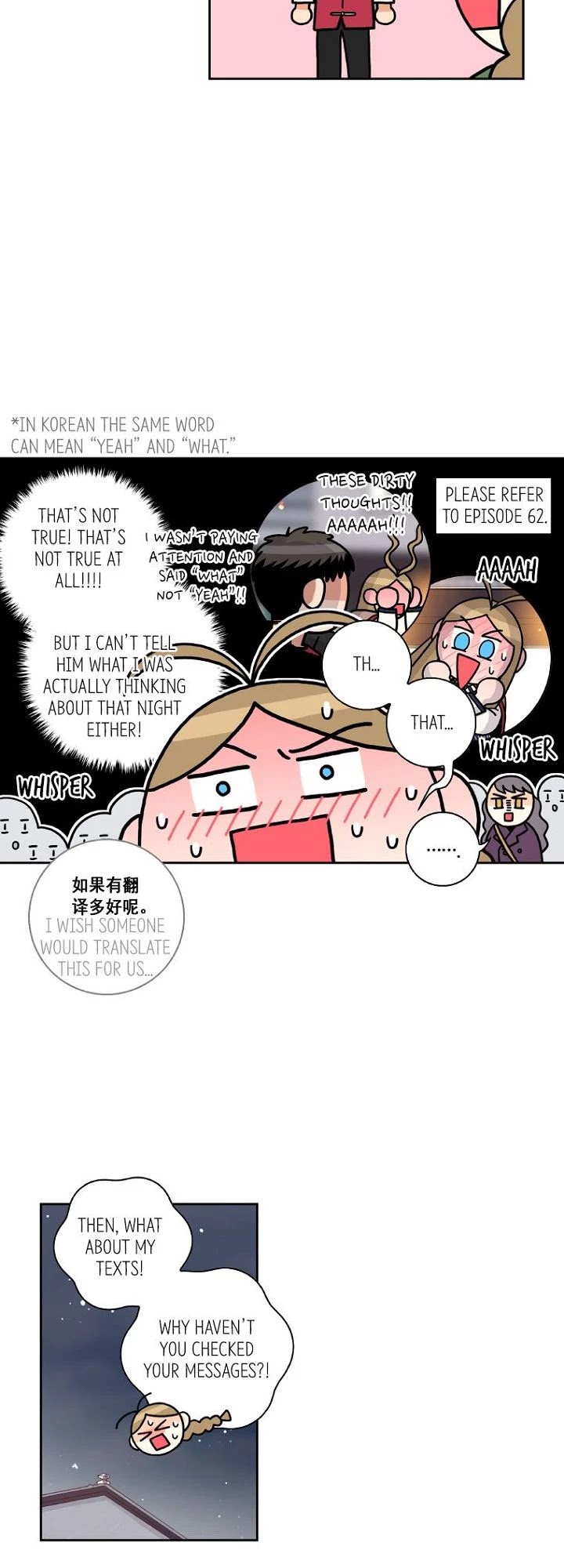 Why Did You Come To My Home Chapter 65 page 14 - Chapter 65