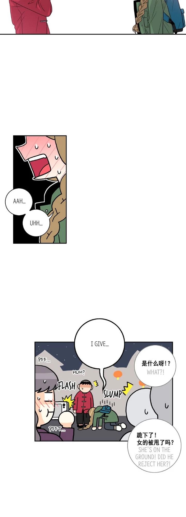 Why Did You Come To My Home Chapter 65 page 21 - Chapter 65