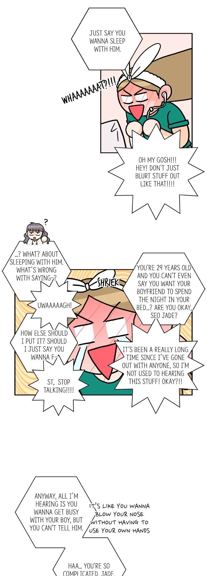 Why Did You Come To My Home Chapter 67.1 page 17 - Chapter 67.1: Side Story 1