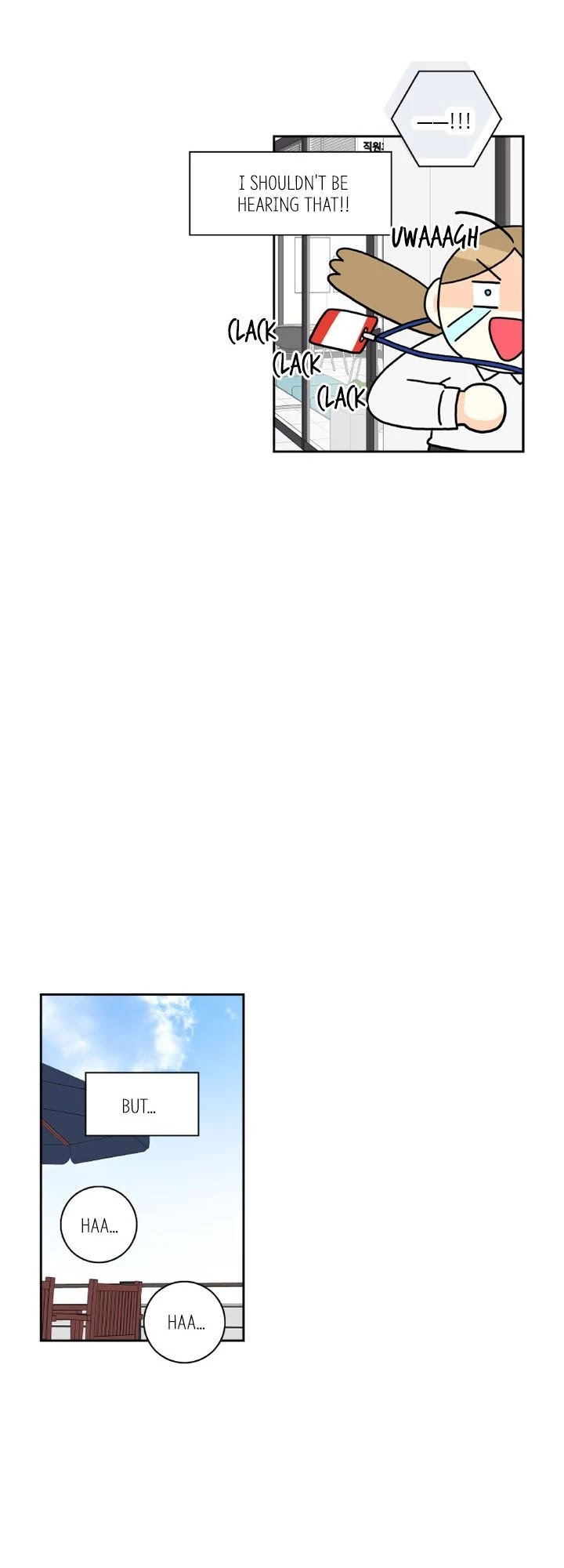 Why Did You Come To My Home Chapter 67.1 page 24 - Chapter 67.1: Side Story 1