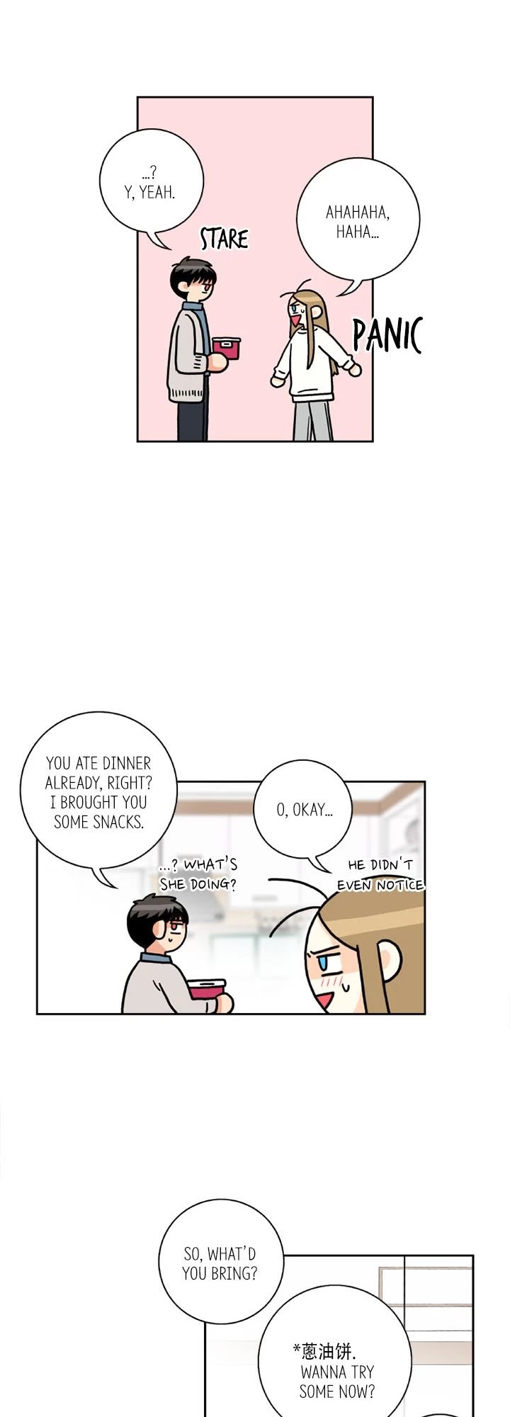 Why Did You Come To My Home Chapter 67.1 page 28 - Chapter 67.1: Side Story 1
