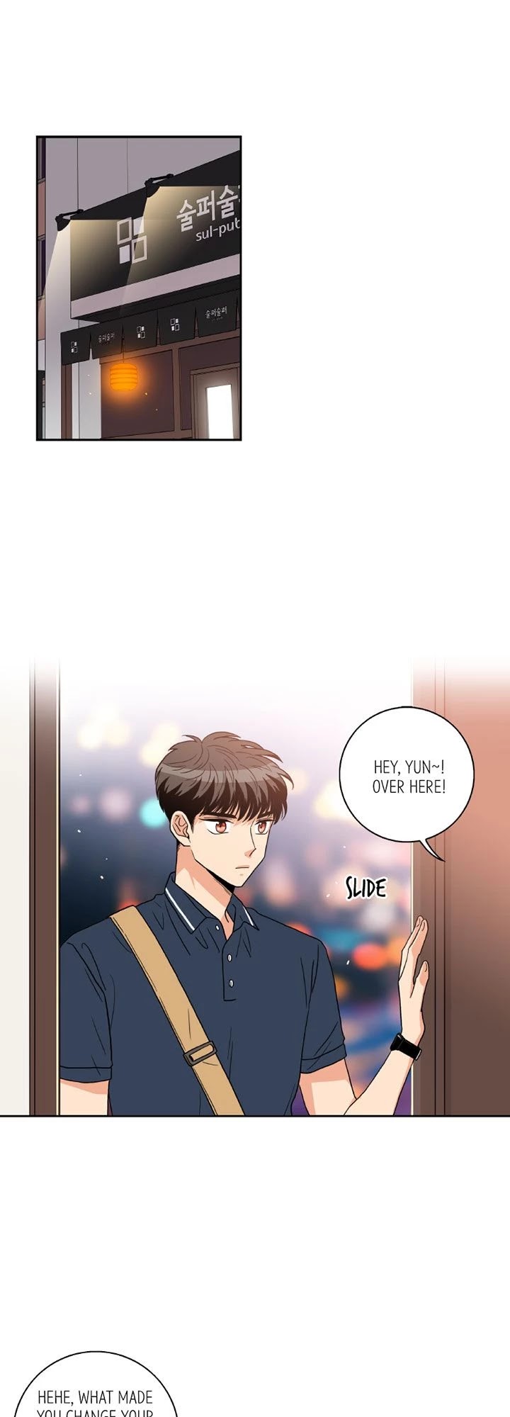 Why Did You Come To My Home Chapter 67.2 page 1 - Chapter 67.2: Side Story 2