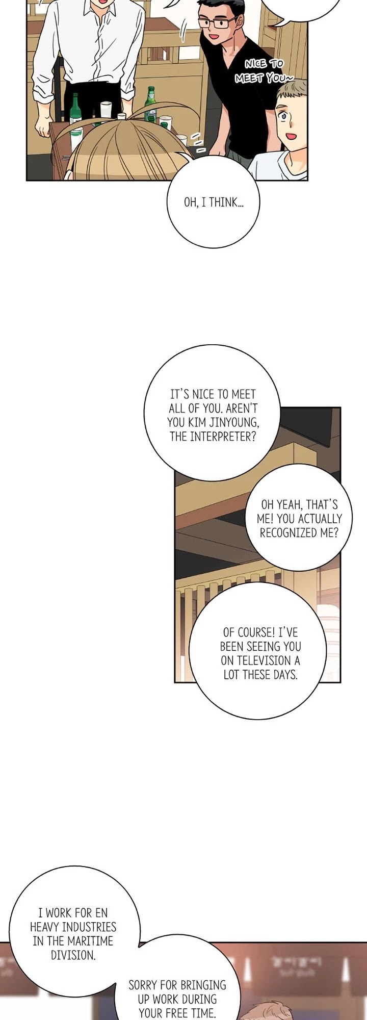 Why Did You Come To My Home Chapter 67.2 page 29 - Chapter 67.2: Side Story 2