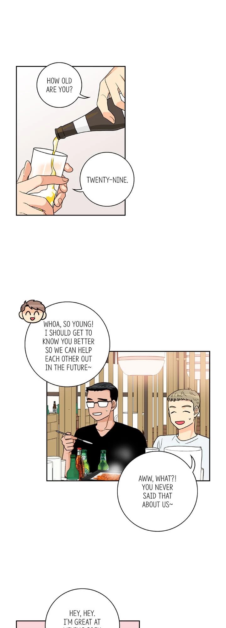 Why Did You Come To My Home Chapter 67.2 page 5 - Chapter 67.2: Side Story 2