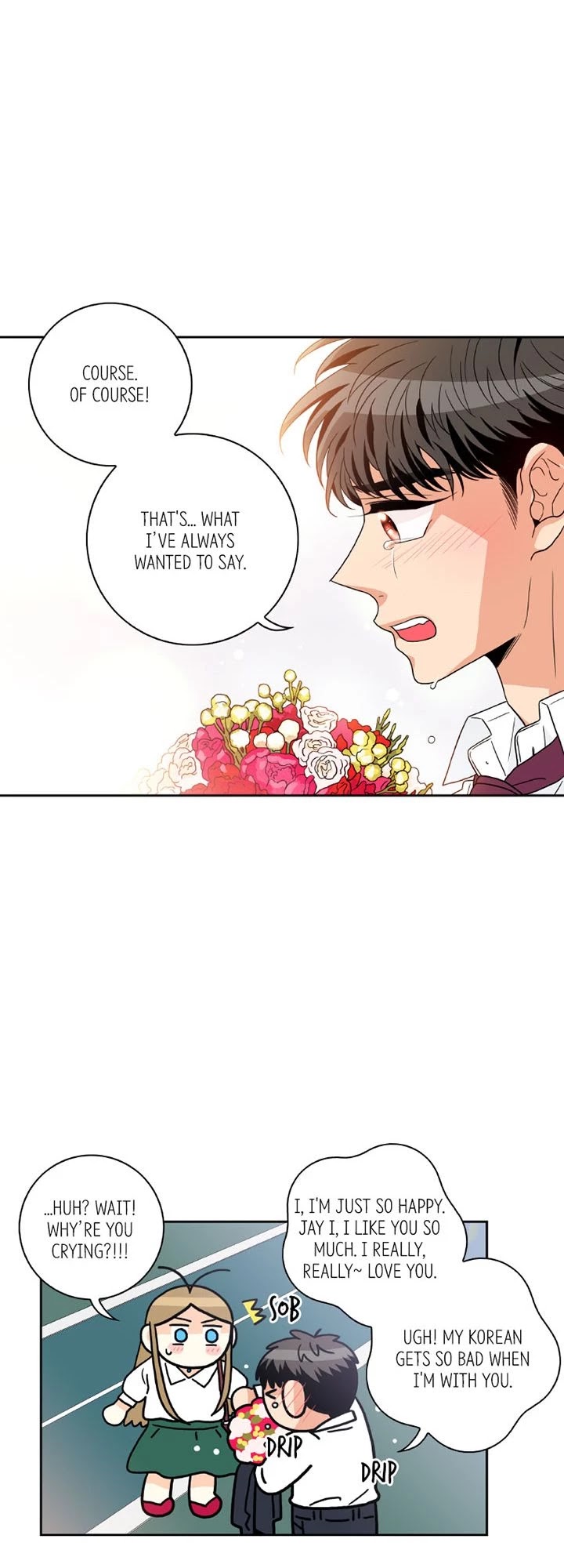 Why Did You Come To My Home Chapter 67.2 page 52 - Chapter 67.2: Side Story 2