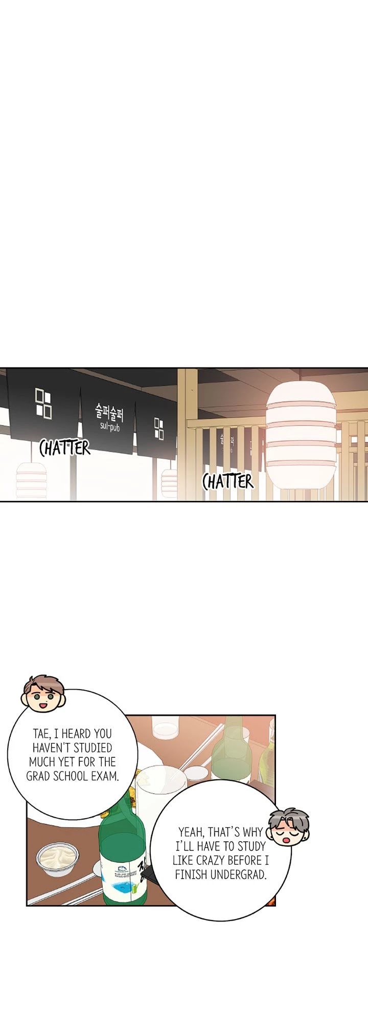 Why Did You Come To My Home Chapter 67.2 page 7 - Chapter 67.2: Side Story 2