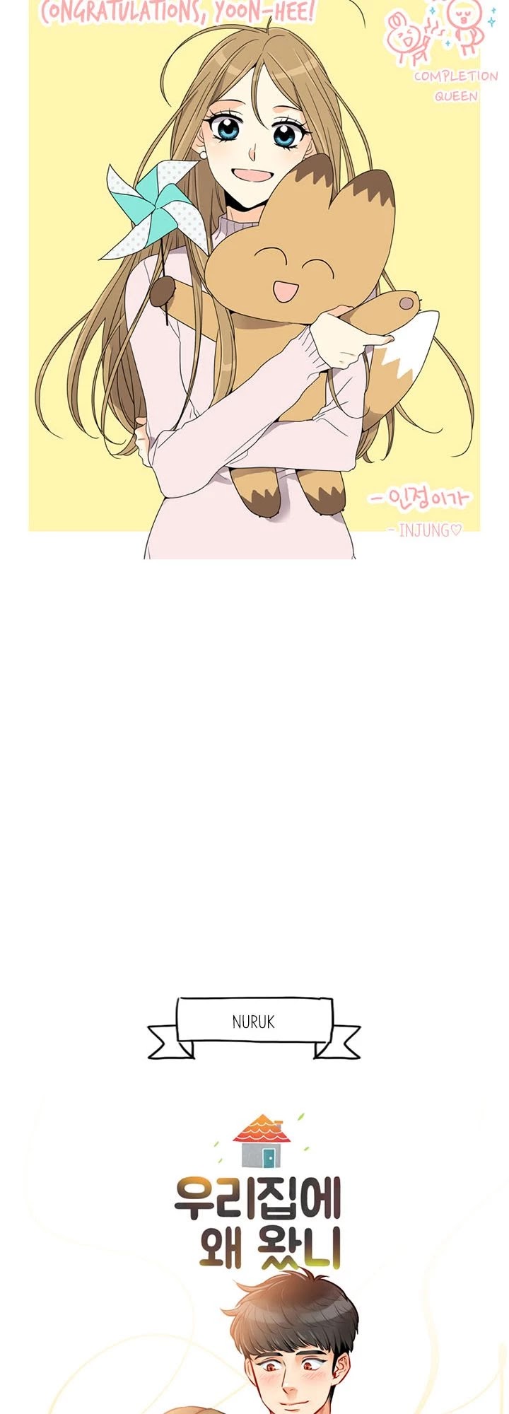 Why Did You Come To My Home Chapter 67.3 page 28 - Chapter 67.3 [END]: Epilogue