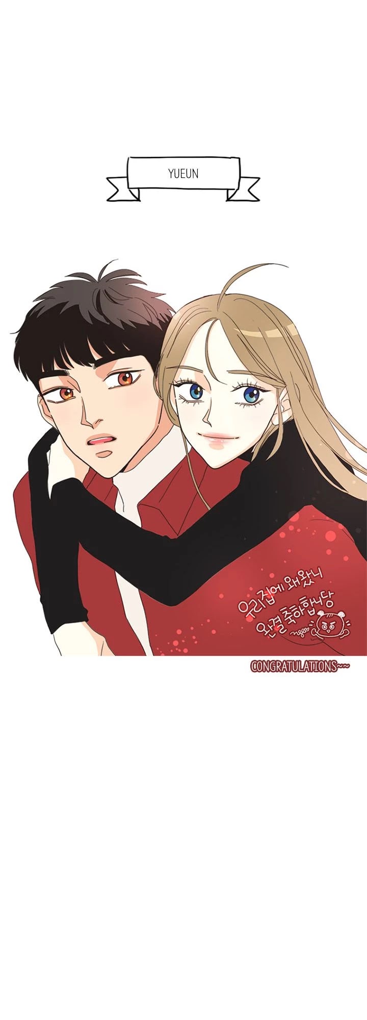 Why Did You Come To My Home Chapter 67.3 page 31 - Chapter 67.3 [END]: Epilogue