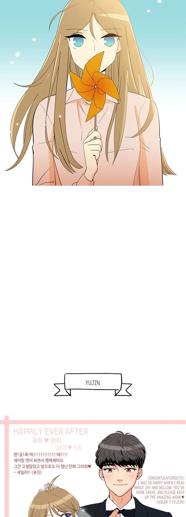 Why Did You Come To My Home Chapter 67.3 page 33 - Chapter 67.3 [END]: Epilogue