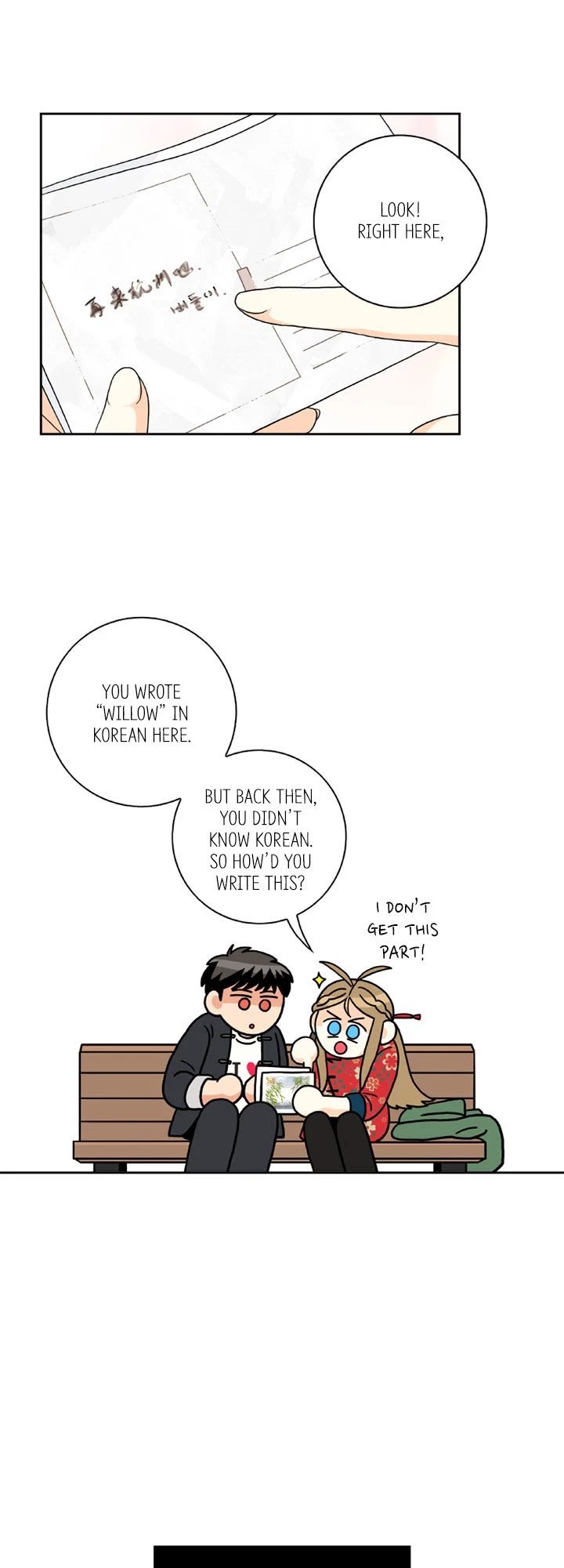 Why Did You Come To My Home Chapter 67 page 10 - Chapter 67: Finale
