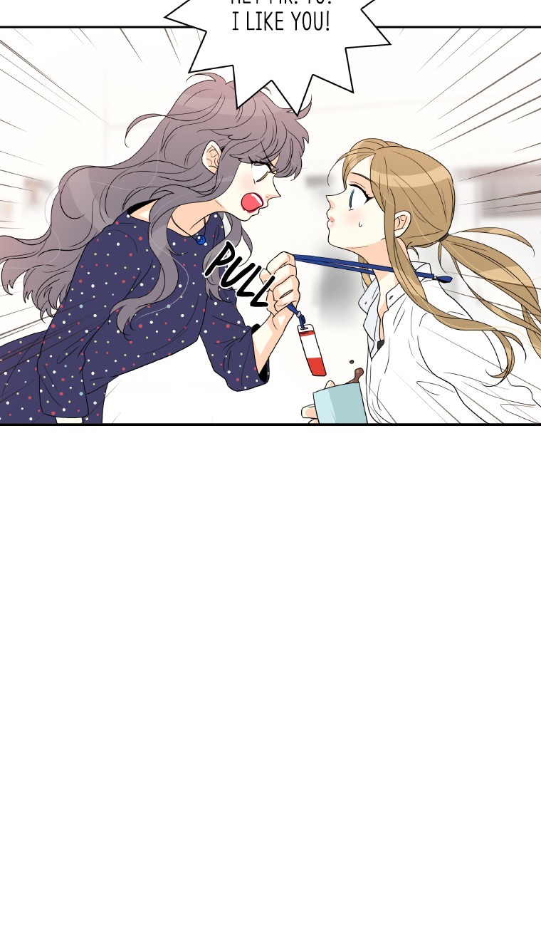 Why Did You Come To My Home Chapter 7 page 11 - Chapter 7