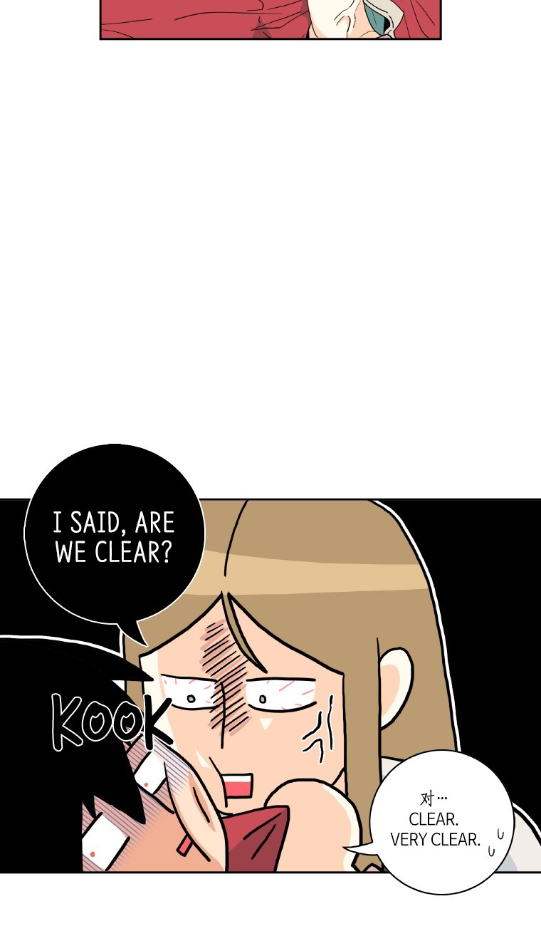 Why Did You Come To My Home Chapter 8 page 12 - Chapter 8