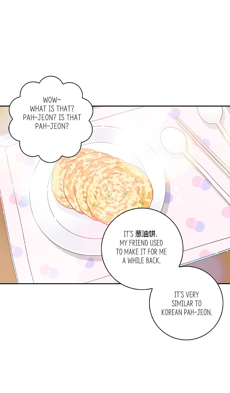 Why Did You Come To My Home Chapter 9 page 14 - Chapter 9