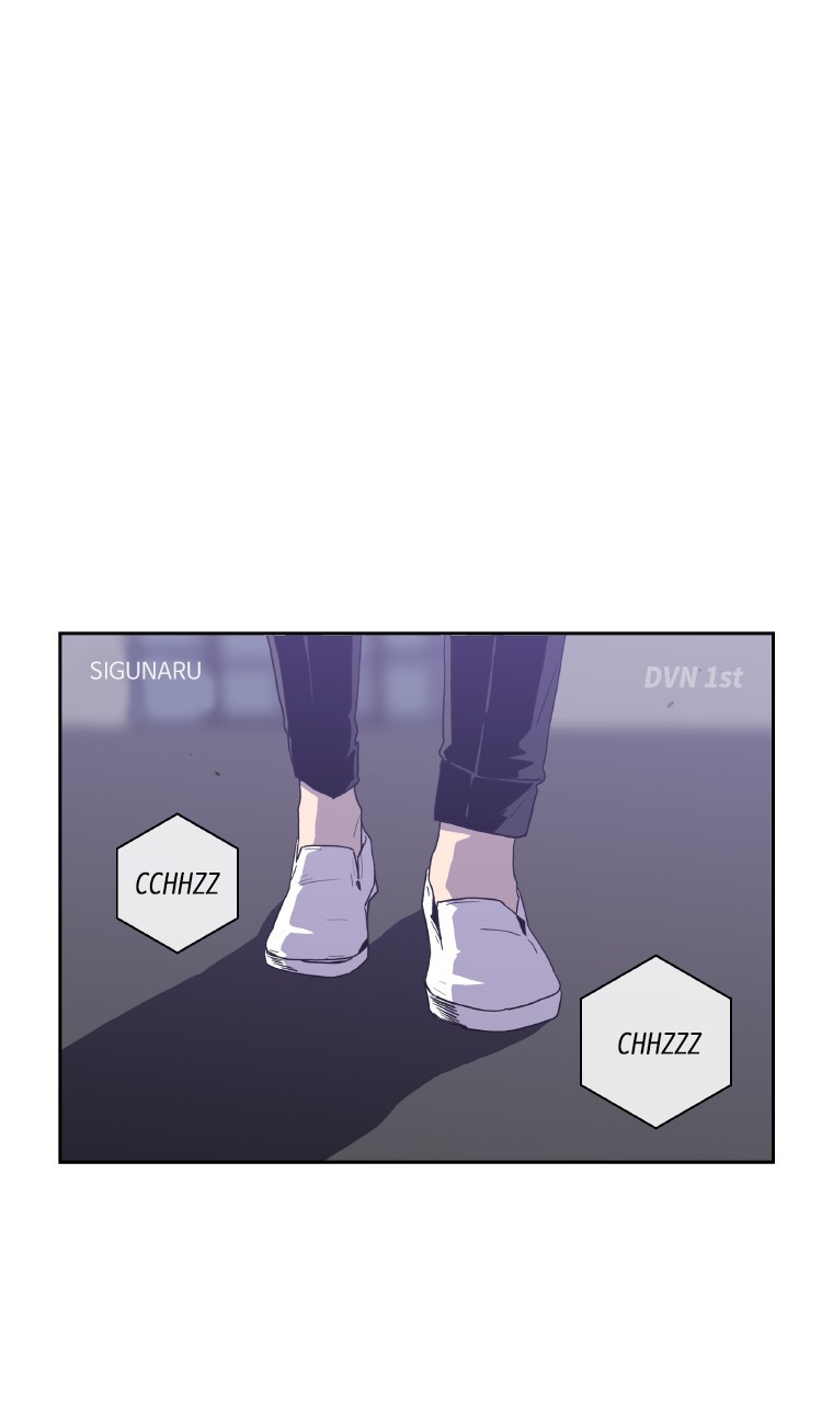 Why Did You Come To My Home Chapter 9 page 32 - Chapter 9