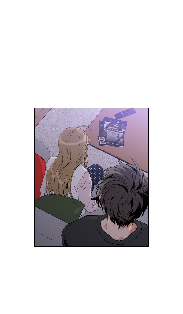 Why Did You Come To My Home Chapter 9 page 41 - Chapter 9